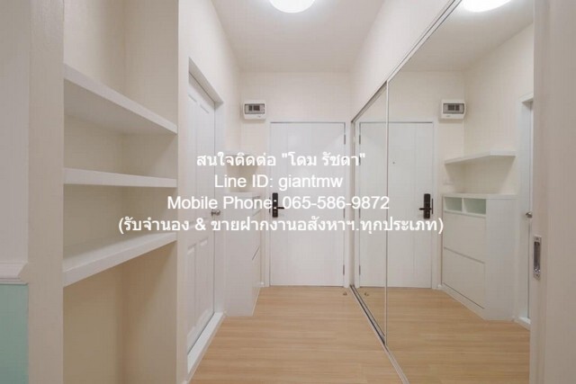SALE คอนโด A Space Me Sukhumvit 77 ขนาดเท่ากับ 31 ตาราง.เมตร 1490000 – ใกล้ รถไฟฟ้า BTS อ่อนนุช ราคาเดียว