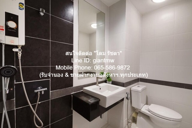 SALE คอนโด A Space Me Sukhumvit 77 ขนาดเท่ากับ 31 ตาราง.เมตร 1490000 – ใกล้ รถไฟฟ้า BTS อ่อนนุช ราคาเดียว