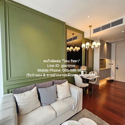 CONDO KHUN by YOO inspired by Starck คุณ บาย ยู อินสไปร์ บาย สตาร์ค 49 ตารางเมตร ราคาถูกเหลือเชื่อ!