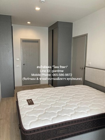 คอนโดมิเนียม IDEO New Rama 9 52SQ.METER 2 BEDROOM 6100000 THB ราคาดี