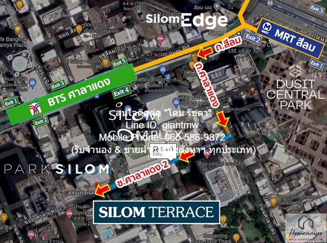 DSL-447 RENT ให้เช่า condo สีลมเทอเรส ขนาดพื้นที่ 30 sq.m. 1BEDROOM 16000 BAHT เท่าทุน