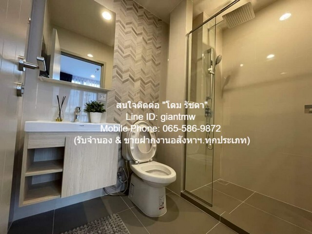 Condominium OKA HAUS Sukhumvit 36 ขนาด = 30 SQ.M. 1 BR 1 Bathroom 18000 บาท. ทำเลสวย กรุงเทพ