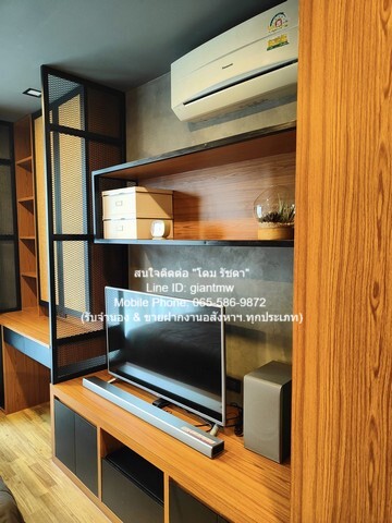 Condo เดอะ ลิ้งค์ สุขุมวิท 64 The Link Sukhumvit 64 พื้นที่ = 35 ตร.-ม. 1 Bedroom 1 BATHROOM 2300000 บาท ไม่ไกลจาก BTS ป