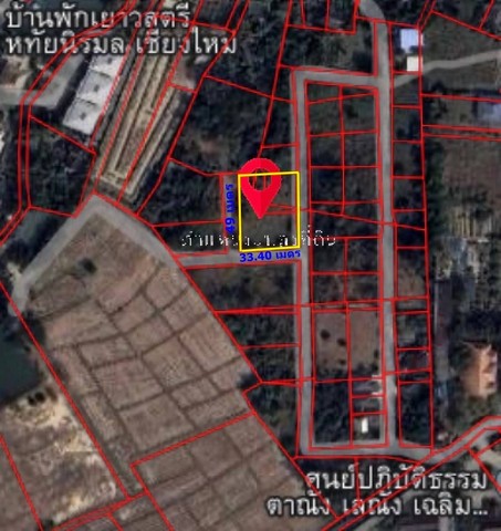 ที่ดินเปล่าแปลงสวย ถมแล้ว 1 ไร่ 9 ตารางวา อำเภอดอยสะเก็ด จังหวัดเชียงใหม่