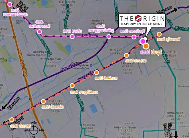 MRT มีนบุรี 300ม. ม.เกษมบัณฑิต ร่มเกล้า 1.1 กม. ให้เช่า คอนโด Origin รามคำแหง 209 ชั้น3 26ตร.ม. 1 นอน 1 น้ำ เฟอร์ เครื่อ