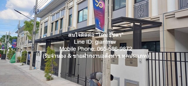 ขายด่วน ๆ Townhouse ให้เช่าทาวน์โฮมหรู พร้อมอยู่ แกรนด์เวโรน่า รามคำแหง-ร่มเกล้า (Grandverona Ramkhamhaeng-Romklao) 22 ต
