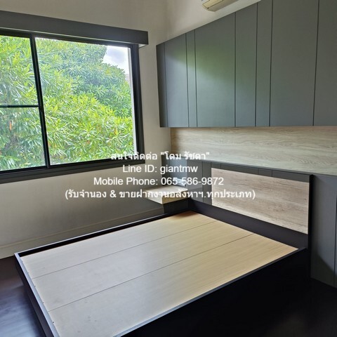 ต้องการขาย บ้าน ขายบ้านเดี่ยวหรู 2 ชั้น พร้อมอยู่ ม.ลดาวัลย์ รัตนาธิเบศร์ 208 ตร.ว. 4 น 4 น้ำ 6 จอดรถ, ราคา 49 ล้านบาท 4