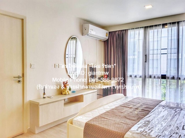 Condominium Maestro 03 Ratchada – Rama 9 ใหญ่ 66 ตรม 2ห้องนอน2BATHROOM 36000 BAHT. ทรัพย์ดี ๆ กรุงเทพ