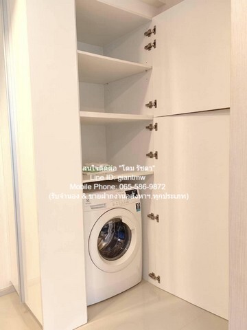 Condominium Maestro 03 Ratchada – Rama 9 ใหญ่ 66 ตรม 2ห้องนอน2BATHROOM 36000 BAHT. ทรัพย์ดี ๆ กรุงเทพ