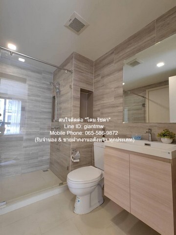 Condominium Maestro 03 Ratchada – Rama 9 ใหญ่ 66 ตรม 2ห้องนอน2BATHROOM 36000 BAHT. ทรัพย์ดี ๆ กรุงเทพ