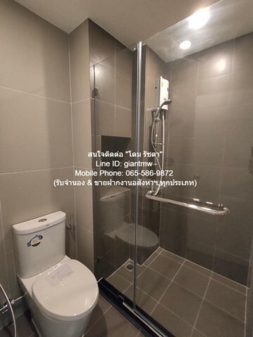 CONDO เอลลิโอ สาทร-วุฒากาศ 1BR 3300000 B. NEW เป็นคอนโดพร้อมอยู่ มีการตกแต่งภายในเพิ่มเติมได้แบบเรียบหรู และมีทำเลสวยสาม