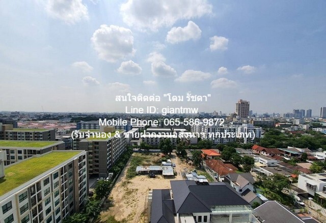 SALE condominium ศุภาลัย ปาร์ค เกษตร Supalai Park Kaset 35 ตารางเมตร 1 นอน 1 น้ำ ไม่ไกลจาก แยกเกษตร สภาพแวดล้อมดี