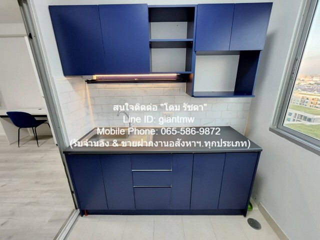 SALE condominium ศุภาลัย ปาร์ค เกษตร Supalai Park Kaset 35 ตารางเมตร 1 นอน 1 น้ำ ไม่ไกลจาก แยกเกษตร สภาพแวดล้อมดี