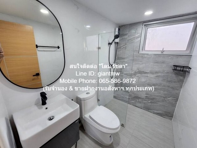 SALE condominium ศุภาลัย ปาร์ค เกษตร Supalai Park Kaset 35 ตารางเมตร 1 นอน 1 น้ำ ไม่ไกลจาก แยกเกษตร สภาพแวดล้อมดี