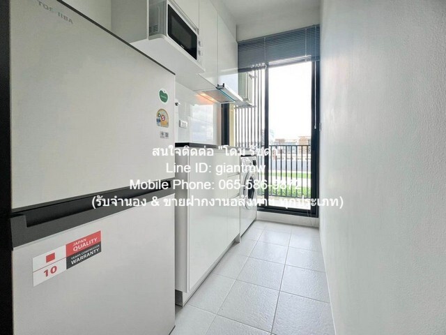 condominium ชีวาทัย เกษตร-นวมินทร์ Chewathai Kaset-Nawamin ทำเลทอง กรุงเทพ