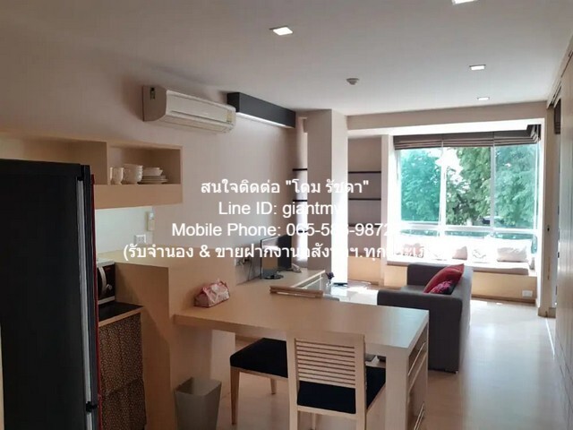 condo Tree Condo Sukhumvit 52 ขนาดพื้นที่ 44 ตร.-ม. 1 BEDROOM ใกล้กับ รถไฟฟ้า BTS อ่อนนุช 250 ม. สภาพแวดล้อมดี เป็นคอนโด