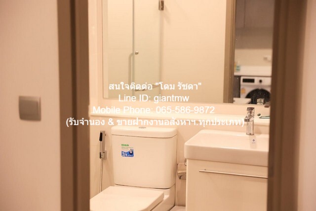 CONDO. Life Asoke Hype ไลฟ์ อโศก ไฮป์ 35ตรม 24000 บาท. FOR SALE!!