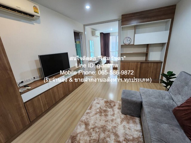 CONDO แฮปปี้ คอนโด ลาดพร้าว 101 37 ตร.ม. 1 BEDROOM 12500 – ใกล้กับ ลาดพร้าว 101 ราคาดีที่สุดในย่าน กรุงเทพ