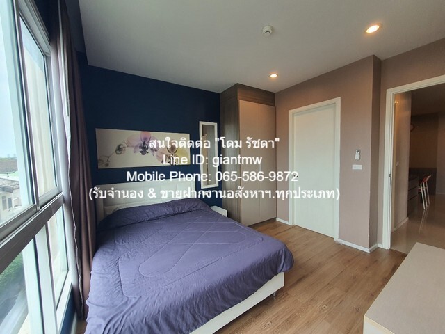 Condo แฮปปี้ คอนโด ลาดพร้าว 101 Happy Condo Ladprao 101 2 Bedroom 2 ห้องน้ำ 19000 thb ราคา – สุดคุ้ม กรุงเทพ