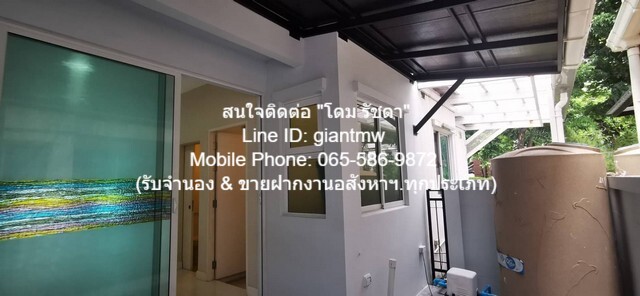 ทาวน์โฮม ขายทาวน์โฮม 3 ชั้น (ต่ำกว่าราคาประเมิน) บ้านกลางเมือง เกษตร–นวมินทร์ (Baan Klang Muang Kaset-Nawamin) 20 ตร.ว.,