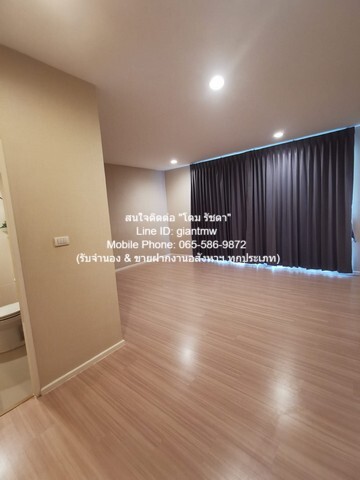 ทาวน์โฮม ขายทาวน์โฮม 3 ชั้น (ต่ำกว่าราคาประเมิน) บ้านกลางเมือง เกษตร–นวมินทร์ (Baan Klang Muang Kaset-Nawamin) 20 ตร.ว.,