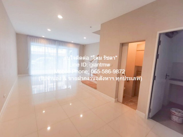 ทาวน์โฮม ขายทาวน์โฮม 3 ชั้น (ต่ำกว่าราคาประเมิน) บ้านกลางเมือง เกษตร–นวมินทร์ (Baan Klang Muang Kaset-Nawamin) 20 ตร.ว.,