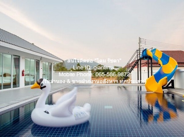 โรงแรม ขายรีสอร์ตหัวหิน (ต่ำกว่าราคาประเมิน) พร้อมสระว่ายน้ำ บนเนื้อที่ 149 ตร.ว. (7 น 9 น้ำ), ราคา 9,999,999 บาท ใหญ่ 1