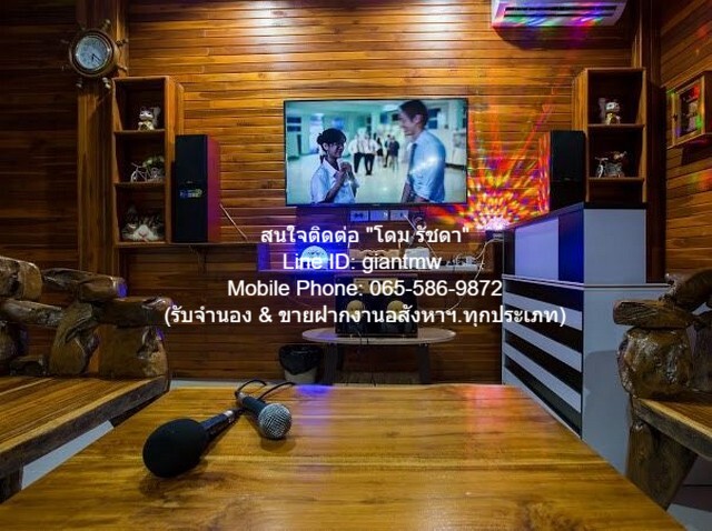 โรงแรม ขายรีสอร์ตหัวหิน (ต่ำกว่าราคาประเมิน) พร้อมสระว่ายน้ำ บนเนื้อที่ 149 ตร.ว. (7 น 9 น้ำ), ราคา 9,999,999 บาท ใหญ่ 1