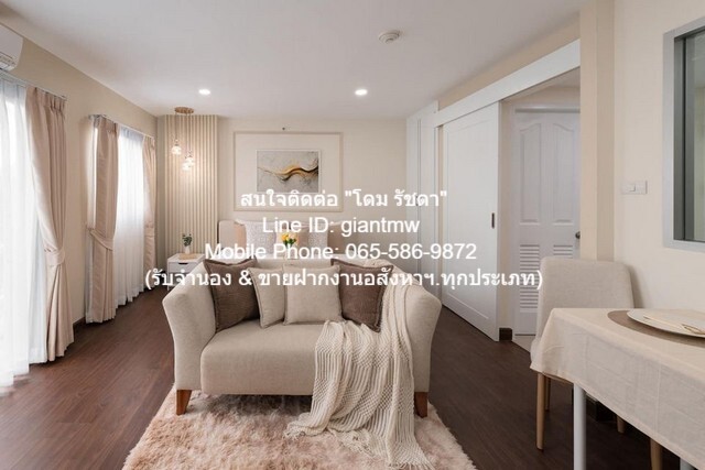 CONDOMINIUM The Escape Sukhumvit 101/1 32 ตรม 1Bedroom1BATHROOM 1600000 THB ใกล้กับ ศูนย์การค้า พาราไดซ์ พาร์ค ทำเลดี