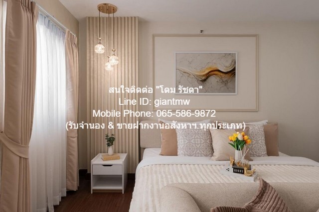 CONDOMINIUM The Escape Sukhumvit 101/1 32 ตรม 1Bedroom1BATHROOM 1600000 THB ใกล้กับ ศูนย์การค้า พาราไดซ์ พาร์ค ทำเลดี