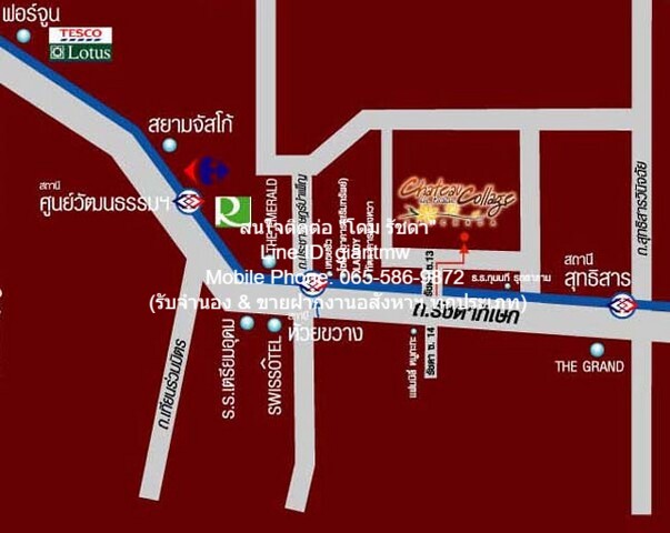 CONDO Chateau In Town Ratchada 13 ชาโตว์ อิน ทาวน์ รัชดา 13 31 SQUARE METER 1670000 THAI BAHT ใกล้ โรงเรียนกุนนทีรุทธารา