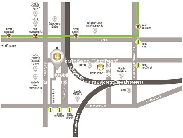 คอนโดมิเนียม เดอะ คิวบ์ เออร์เบิน สาทร – จันทน์ The Cube Urban Sathorn – Chan 44 square meter 2 BR 1 น้ำ ถูกที่สุด –