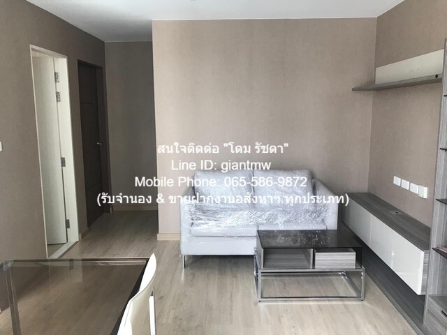 คอนโดมิเนียม เดอะ คิวบ์ เออร์เบิน สาทร – จันทน์ The Cube Urban Sathorn – Chan 44 square meter 2 BR 1 น้ำ ถูกที่สุด –
