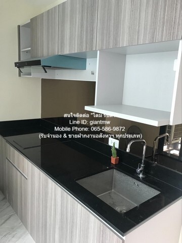 คอนโดมิเนียม เดอะ คิวบ์ เออร์เบิน สาทร – จันทน์ The Cube Urban Sathorn – Chan 44 square meter 2 BR 1 น้ำ ถูกที่สุด –
