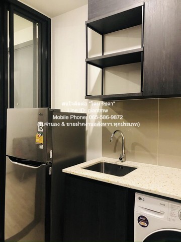 รหัส DSL-512 FOR RENT condo เอ็กซ์ที ห้วยขวาง XT Huaikhwang 1ห้องนอน1ห้องน้ำ 35ตร.ม. 21000 บาท. ไม่ไกลจาก MRT ห้วยขวาง ร