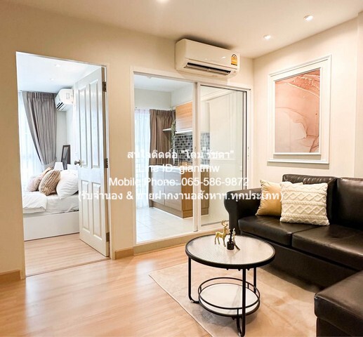 CONDO เดอะนิช ไอดี ลาดพร้าว – วังหิน พื้นที่ = 35 SQ.M. 1850000 THB ทำเลทอง เป็นคอนโดที่มีทำเลดี ใกล้สิ่งอำนวยความสะดวกค