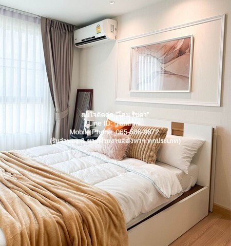 CONDO เดอะนิช ไอดี ลาดพร้าว – วังหิน พื้นที่ = 35 SQ.M. 1850000 THB ทำเลทอง เป็นคอนโดที่มีทำเลดี ใกล้สิ่งอำนวยความสะดวกค