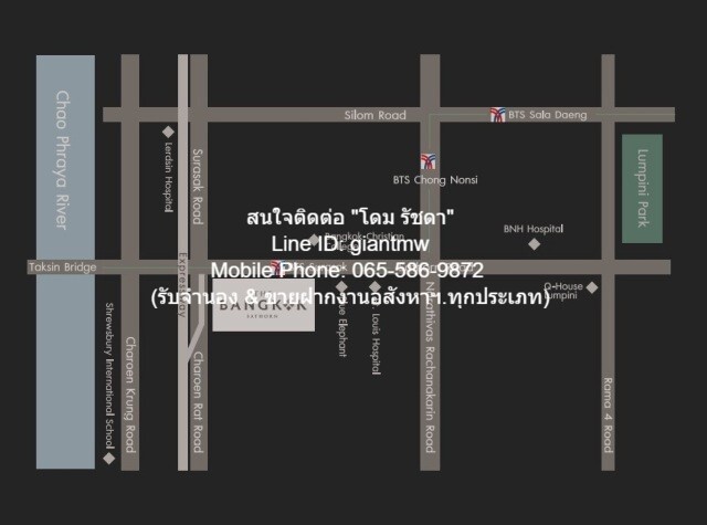 condominium The Bangkok Sathorn 27000000 THB ขนาดพื้นที่ 104 SQUARE METER ไม่ไกลจาก รถไฟฟ้า BTS สุรศักดิ์ ราคาไม่แรง เป็
