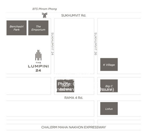 คอนโด The Lumpini 24 เดอะ ลุมพินี 24 56 SQ.M. 1 ห้องนอน 2 BR ไม่ไกลจาก รถไฟฟ้า BTS พร้อมพงษ์ ราคาต่ำกว่าตลาด เป็นคอนโดพร