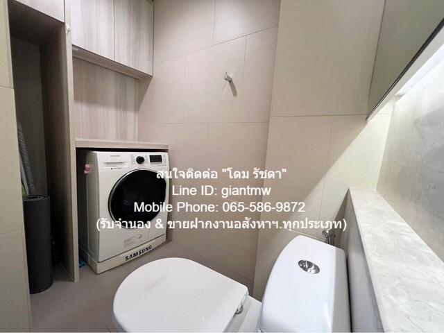 คอนโด The Lumpini 24 เดอะ ลุมพินี 24 56 SQ.M. 1 ห้องนอน 2 BR ไม่ไกลจาก รถไฟฟ้า BTS พร้อมพงษ์ ราคาต่ำกว่าตลาด เป็นคอนโดพร