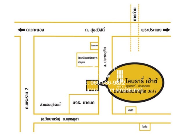 รหัส DSL-540 ขายด่วน CONDO Library Houze Condo ไลบรารี่ เฮ้าซ์ คอนโด 26square meter 1BEDROOM ใกล้กับ รถไฟฟ้า BTS ตลาดพลู