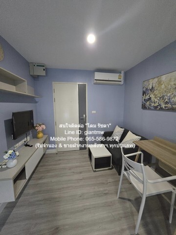 รหัส DSL-540 ขายด่วน CONDO Library Houze Condo ไลบรารี่ เฮ้าซ์ คอนโด 26square meter 1BEDROOM ใกล้กับ รถไฟฟ้า BTS ตลาดพลู