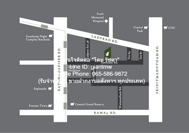 CONDO เดอะ ไพรเวซี่ รัชดา – สุทธิสาร 50ตรม 4000000 THAI BAHT ไม่ไกลจาก MRT สุทธิสาร สภาพดี เป็นคอนโดพร้อมอยู่ที่มีการตกแ