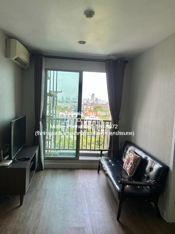 CONDO เดอะ ไพรเวซี่ รัชดา – สุทธิสาร 50ตรม 4000000 THAI BAHT ไม่ไกลจาก MRT สุทธิสาร สภาพดี เป็นคอนโดพร้อมอยู่ที่มีการตกแ