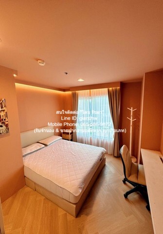 Condo เบ็ล อเวนิว รัชดา – พระราม 9 Belle Avenue Ratchada – Rama 9 2 ห้องนอน 1 Bathroom 40000 BAHT ใกล้ MRT พระรามเก้า 2