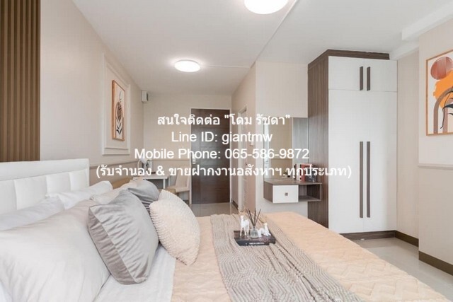 CONDO. เดอะ พรีเว่ รัชดาภิเษก 30 The Prive Ratchadapisek 30 23ตาราง.เมตร 1670000 BAHT. ไม่ไกลจาก MRT สถานีลาดพร้าว ^^ กร