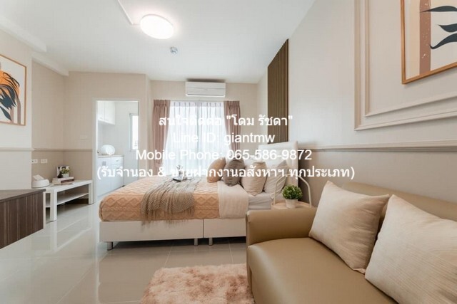 CONDO. เดอะ พรีเว่ รัชดาภิเษก 30 The Prive Ratchadapisek 30 23ตาราง.เมตร 1670000 BAHT. ไม่ไกลจาก MRT สถานีลาดพร้าว ^^ กร