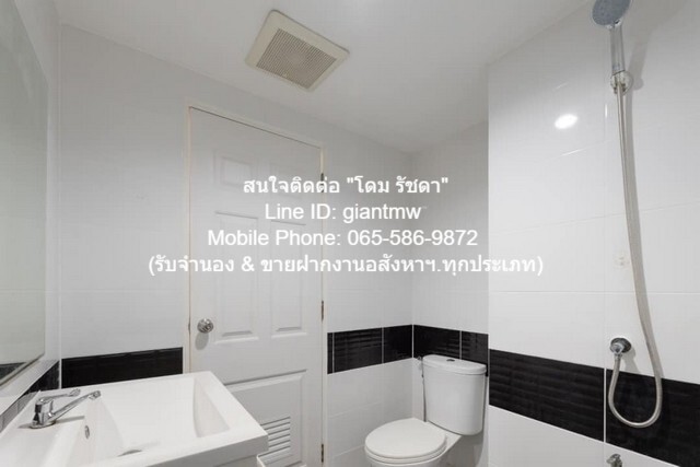 CONDO. เดอะ พรีเว่ รัชดาภิเษก 30 The Prive Ratchadapisek 30 23ตาราง.เมตร 1670000 BAHT. ไม่ไกลจาก MRT สถานีลาดพร้าว ^^ กร