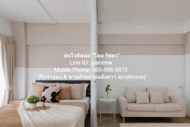 Condo. ที.ซี. ทาวเวอร์ 1BEDROOM 34 SQ.METER 1190000 thb ราคาคุ้มสุด