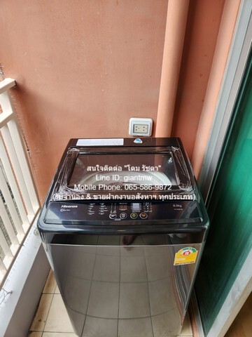 CONDO มาย คอนโด ลาดพร้าว 27 1ห้องนอน1Bathroom 9500 B. DEALS! ลับ